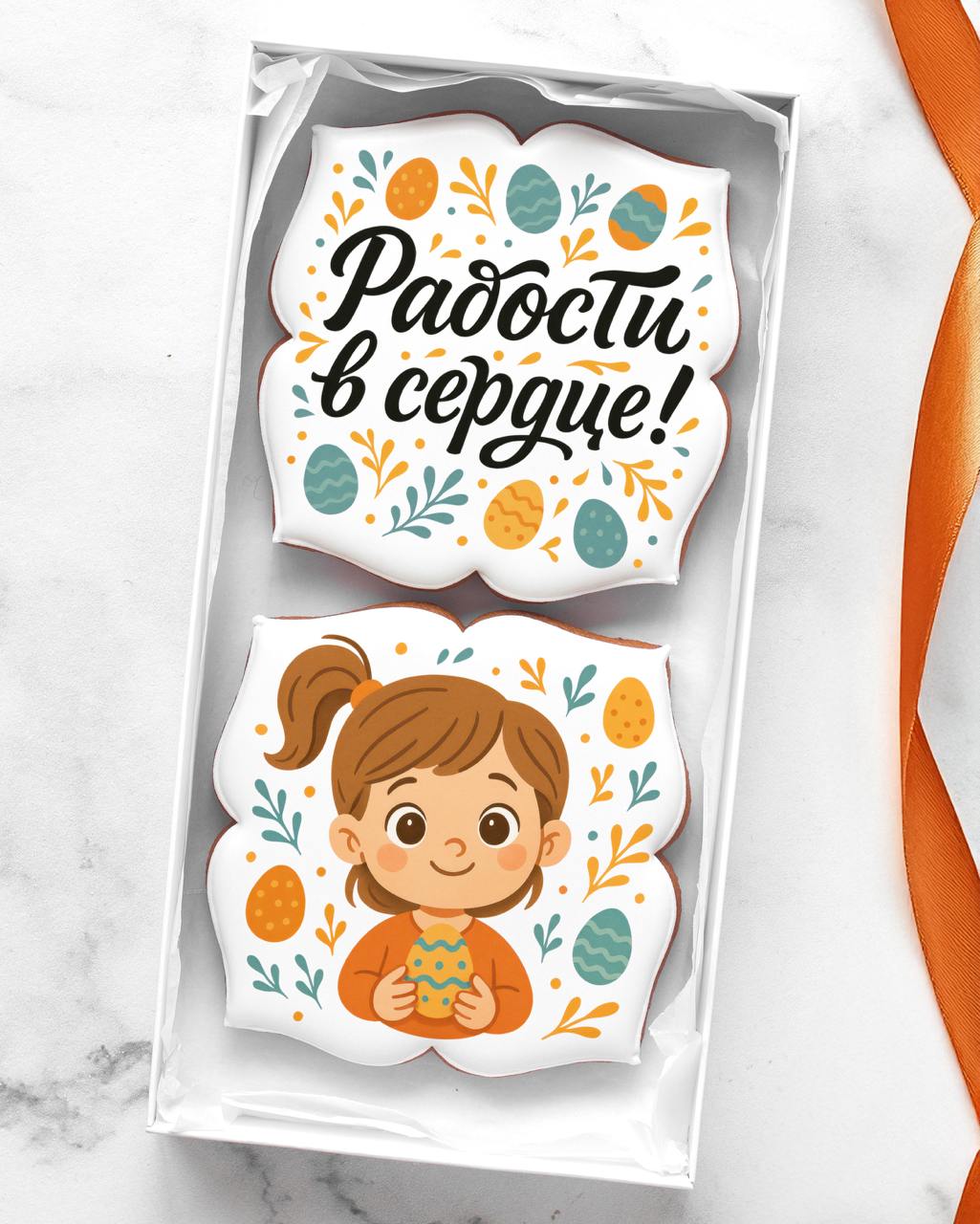 Наборы (разное)